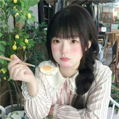 含苞待放